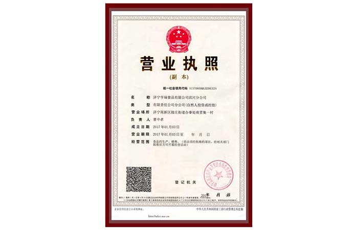 31a333108c39122f41a856908ca8b24_01