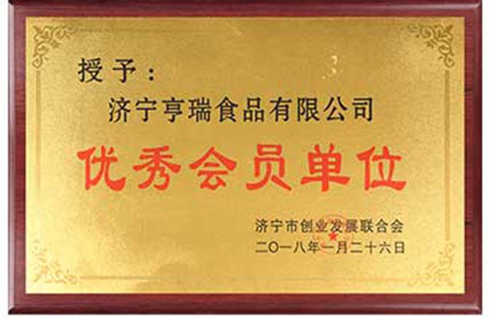 394b62804a478d7890e3b456f6e47d8_05