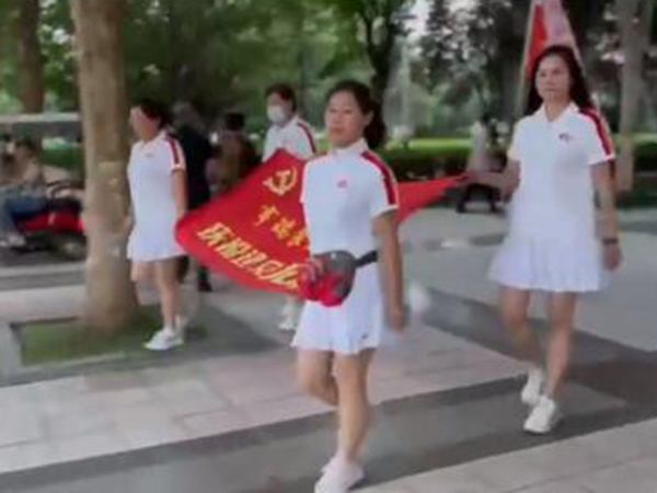 qq截圖20230213162311